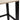 Canyon Black Bar Stool