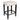 Canyon Black Kitchen Stool