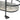 Southside Grey Marble Bar Cart