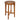 Cape Byron Rattan Kitchen Stool