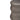 Dune Concrete Stool