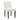 Christie Dining Chair Set of 2
