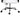 White office chair with black accents on a white background