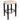 Canyon Black Bar Stool 