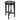 Cape Byron Rattan Kitchen Stool 