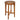 Cape Byron Rattan Kitchen Stool 