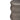 Dune Concrete Stool 